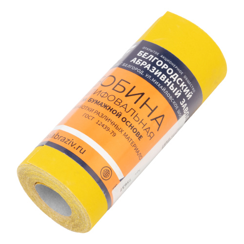 Шкурка на бумажной основе, LP41C, зернистость Р 400, мини-рулон 115 мм х 5 м, "БАЗ" купить в Москве с доставкой по всей России | ProtosMarket.ru