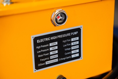 Насос электрогидравлический двусторонний TOR HHB-630B 220В, 0,75кВт, 8л купить в Москве с доставкой по всей России | ProtosMarket.ru