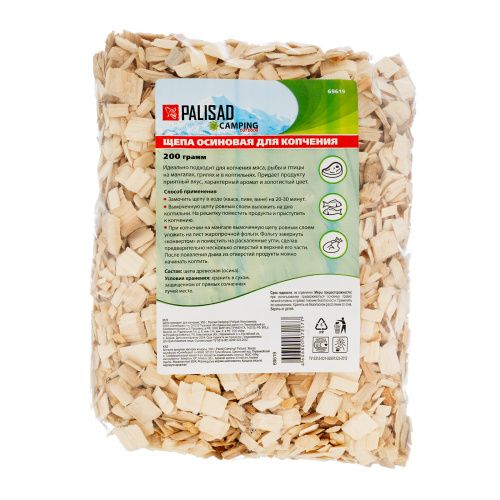 Щепа осиновая для копчения, 200 гр Camping Palisad купить в Москве с доставкой по всей России | ProtosMarket.ru