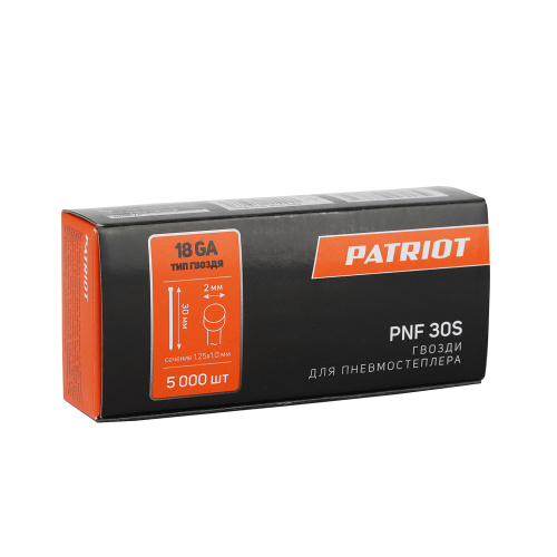 Гвозди PATRIOT PNF 30 S для пневмостеплера ANG 210 R купить в Москве с доставкой по всей России | ProtosMarket.ru