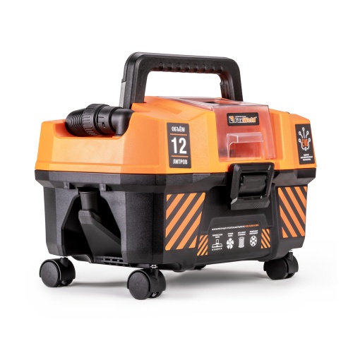 Строительный пылесос аккумуляторный с бесщёточным двигателем FOXWELD VCB 15/20V-X EVO купить в Москве с доставкой по всей России | ProtosMarket.ru