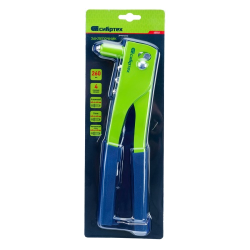 Заклепочник 260 мм, заклепки 2.4-3.2-4.0-4.8 мм Сибртех купить в Москве с доставкой по всей России | ProtosMarket.ru