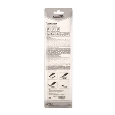 Паяльник с ручкой из дерева, 30 Вт, 220 В Sparta купить в Москве с доставкой по всей России | ProtosMarket.ru