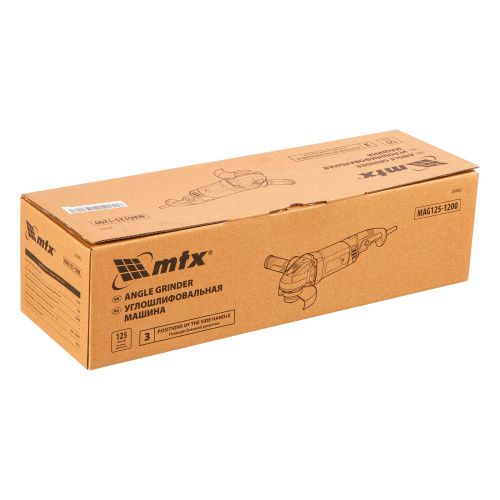 Машина шлифовальная угловая MAG125-1200, 1200 Вт, 125 мм, 12000 об/мин MTX купить в Москве с доставкой по всей России | ProtosMarket.ru