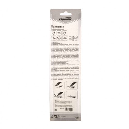 Паяльник с ручкой из дерева, 30 Вт, 220 В Sparta купить в Москве с доставкой по всей России | ProtosMarket.ru