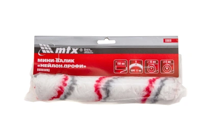 Мини-валик сменный, "Нейлон Профи", 150 мм, ворс 12 мм, D 16 мм, D ручки 6 мм, полиамид MTX купить в Москве с доставкой по всей России | ProtosMarket.ru