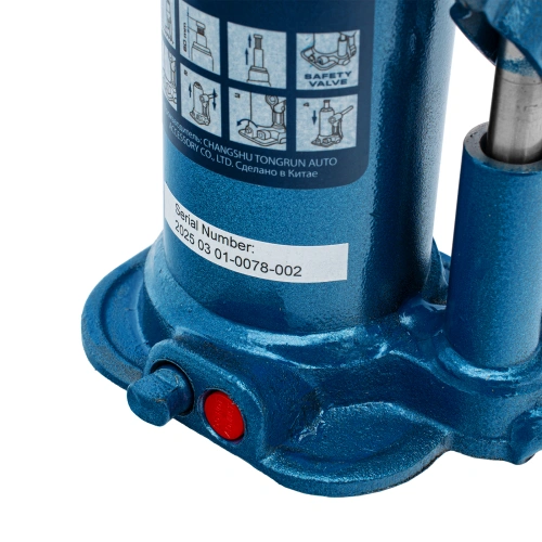 Домкрат гидравлический бутылочный, 4 т, h подъема 188-363 мм, в пластиковом кейсе Stels купить в Москве с доставкой по всей России | ProtosMarket.ru