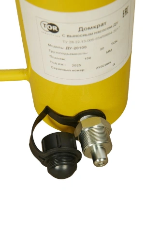 Домкрат гидравлический грузовой TOR ДУ20П100 20 т односторонний купить в Москве с доставкой по всей России | ProtosMarket.ru