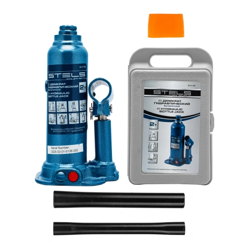 Домкрат гидравлический бутылочный, 2 т, h подъема 178-338 мм, в пластиковом кейсе Stels купить в Москве с доставкой по всей России | ProtosMarket.ru