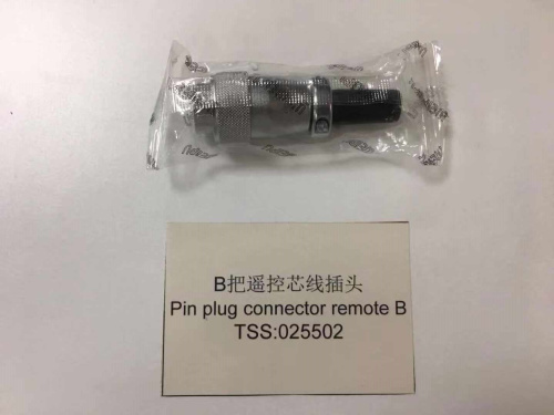 7 pin штекер пульта ДУ и механизма подачи проволоки купить в Москве с доставкой по всей России | ProtosMarket.ru