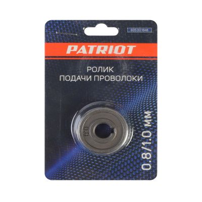 Ролик подачи проволоки 0,8/1,0мм под стальную проволоку для WMA 205, 225MQ купить в Москве с доставкой по всей России | ProtosMarket.ru