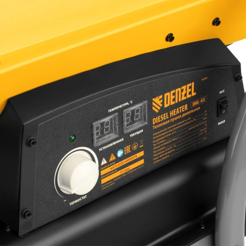 Дизельная тепловая пушка DHG-45i, 45 кВт, 1000 м3/ч, прямой нагрев, электронный термостат Denzel купить в Москве с доставкой по всей России | ProtosMarket.ru