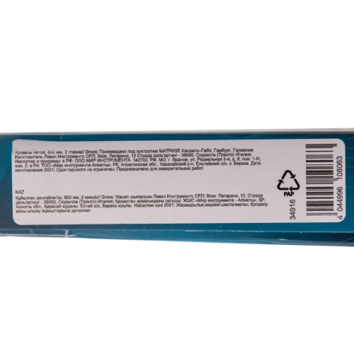 Уровень литой, 600 мм, 2 глазка Gross купить в Москве с доставкой по всей России | ProtosMarket.ru