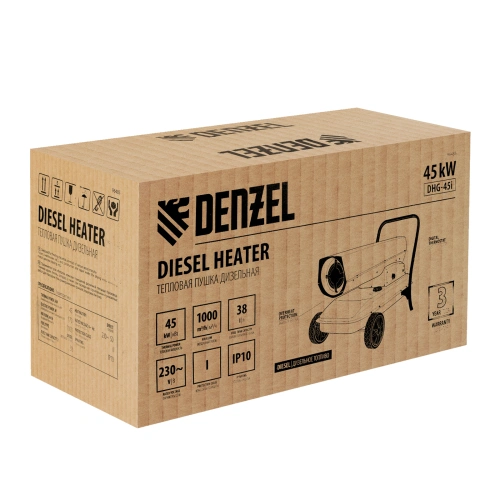 Дизельная тепловая пушка DHG-45i, 45 кВт, 1000 м3/ч, прямой нагрев, электронный термостат Denzel купить в Москве с доставкой по всей России | ProtosMarket.ru