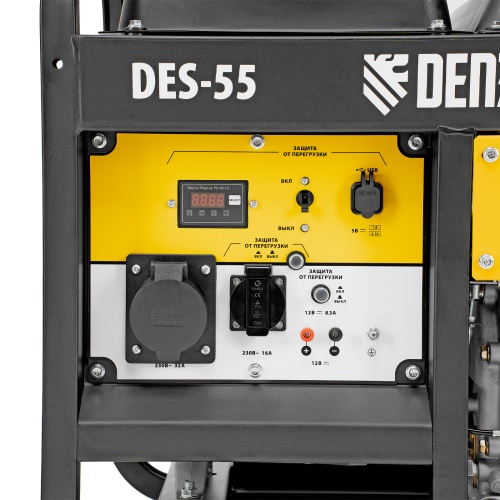 Генератор дизельный DES-55, 5,5 кВт, 230 В, 11 л, ручной стартер Denzel купить в Москве с доставкой по всей России | ProtosMarket.ru