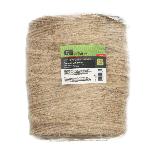Шпагат джутовый, 2.5 мм, L 690 м, 5-ниточный, Сибртех купить в Москве с доставкой по всей России | ProtosMarket.ru