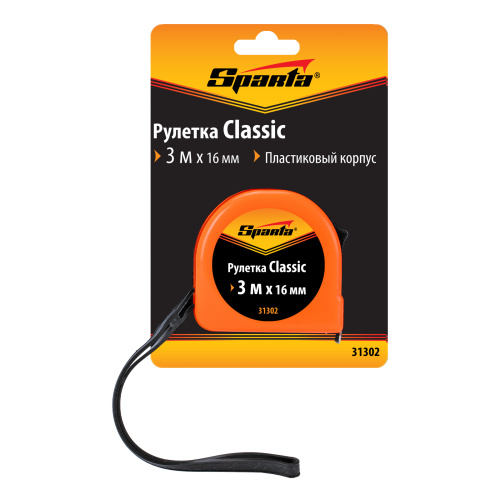 Рулетка Classic,3 м х 16 мм,пластиковый корпус Sparta купить в Москве с доставкой по всей России | ProtosMarket.ru