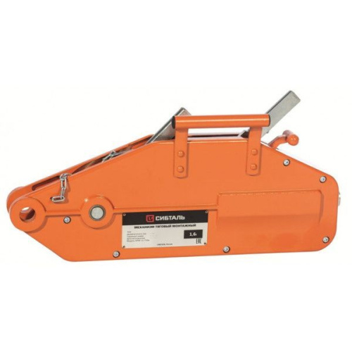 Лебедка МТМ 5,4тх20м | Монтажно тяговый механизм СибТаль купить в Москве с доставкой по всей России | ProtosMarket.ru