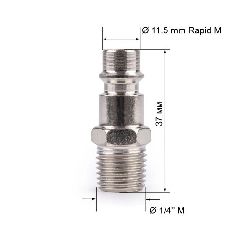 Соединитель Rapid M "папа" - внешняя резьба 1/4" FOXWELD купить в Москве с доставкой по всей России | ProtosMarket.ru