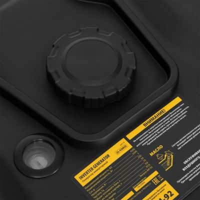 Генератор инверторный GS-4500iSE, 4,5 кВт, 230 В, закрытый корпус, электростартер Denzel купить в Москве с доставкой по всей России | ProtosMarket.ru