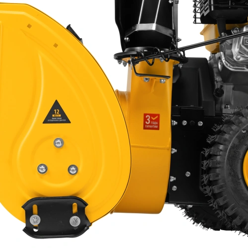 Бензиновая снегоуборочная машина SBM 610, 212 cc, ручной старт, фара Denzel купить в Москве с доставкой по всей России | ProtosMarket.ru