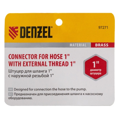 Штуцер для шланга 1" с наружной резьбой G1" Denzel купить в Москве с доставкой по всей России | ProtosMarket.ru