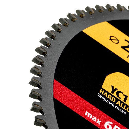 Пильный диск по алюминию ф210 х 30 мм, 80 зубьев Denzel купить в Москве с доставкой по всей России | ProtosMarket.ru