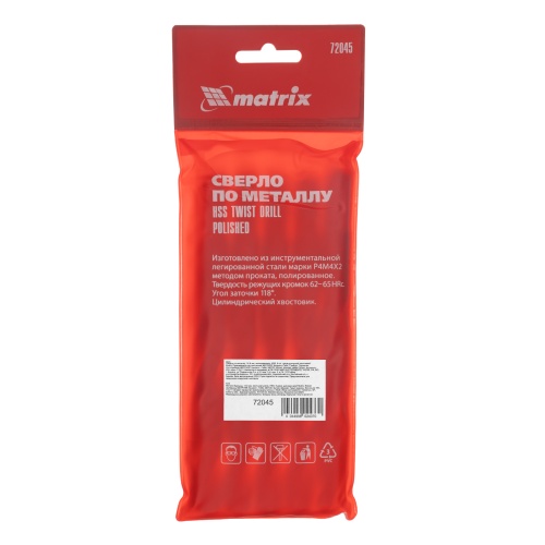 Сверло по металлу, 14.5 мм, полированное, HSS, 5 шт, цилиндрический хвостовик Matrix купить в Москве с доставкой по всей России | ProtosMarket.ru