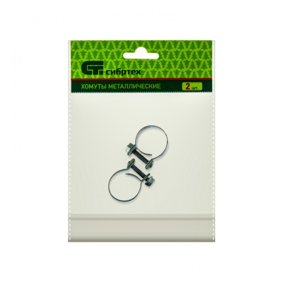 Хомуты металлические, MINI 18-20 мм, ширина 9 мм, винтовой, W1, 2 шт Сибртех купить в Москве с доставкой по всей России | ProtosMarket.ru