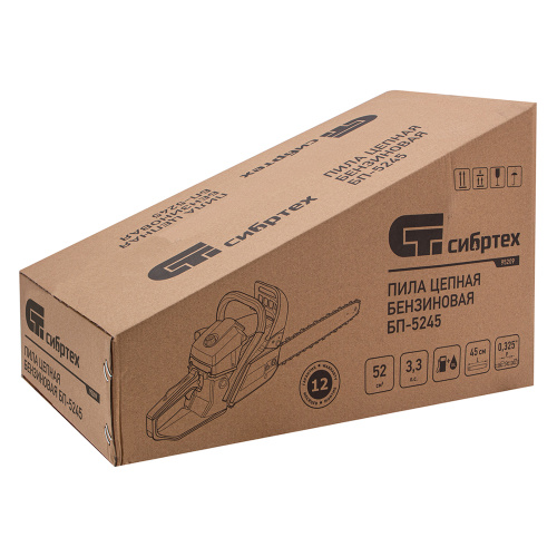 Пила цепная бензиновая БП-5245, 52 см3, шина 45 см, шаг 0.325, паз 1,5 мм, 72 звена Сибртех купить в Москве с доставкой по всей России | ProtosMarket.ru