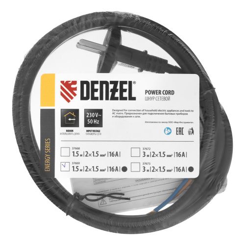 Шнур сетевой Energy Series, ПВС, 1,5 м, 2 x 1,5 мм, с неразборной вилкой, черный, Denzel купить в Москве с доставкой по всей России | ProtosMarket.ru