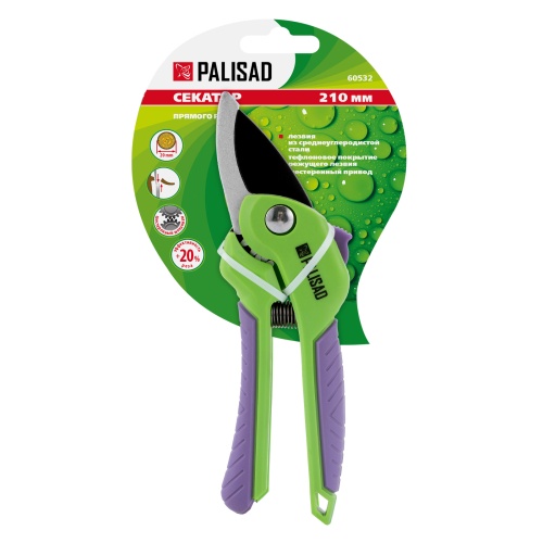 Секатор прямого реза, 210 мм, шестеренный привод, двухкомпонентные рукоятки, Palisad купить в Москве с доставкой по всей России | ProtosMarket.ru