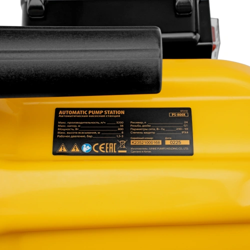 Насосная станция PS800X, 800 Вт, 3200 л/ч, ресивер 24 л, подъем 38 м, нержавейка Denzel купить в Москве с доставкой по всей России | ProtosMarket.ru