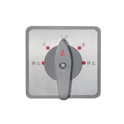 Переключатель режимов работы лебедок LTD 6.3 купить в Москве с доставкой по всей России | ProtosMarket.ru