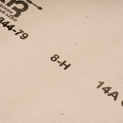 Шкурка на тканевой основе, зернистость № 8, 800 мм х 30 м, "БАЗ" купить в Москве с доставкой по всей России | ProtosMarket.ru