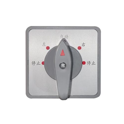 Переключатель режимов работы лебедок LTD 6.3 купить в Москве с доставкой по всей России | ProtosMarket.ru