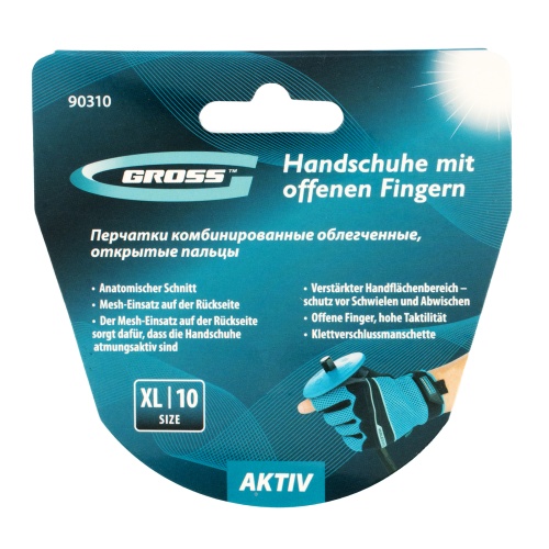 Перчатки комбинированные облегченные, открытые пальцы, AKTIV, размер XL (10) Gross купить в Москве с доставкой по всей России | ProtosMarket.ru