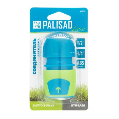 Соединитель быстросъемный для шланга 1/2-3/4, АВС-пластик Palisad Luxe купить в Москве с доставкой по всей России | ProtosMarket.ru
