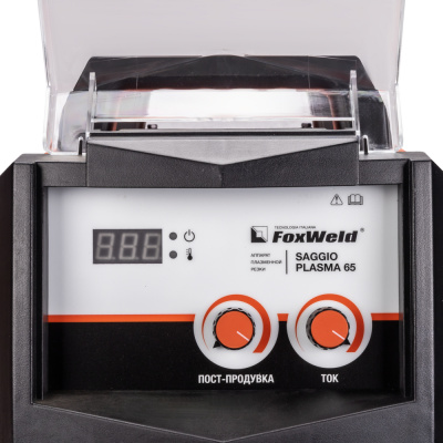 Аппарат плазменной резки SAGGIO PLASMA 65 купить в Москве с доставкой по всей России | ProtosMarket.ru