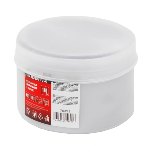 Буровая коронка, M22 х 110 мм Matrix купить в Москве с доставкой по всей России | ProtosMarket.ru