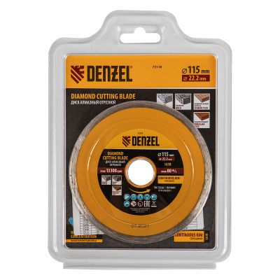 Диск алмазный, отрезной сплошной, 115 х 22.2 мм, мокрая резка Denzel купить в Москве с доставкой по всей России | ProtosMarket.ru