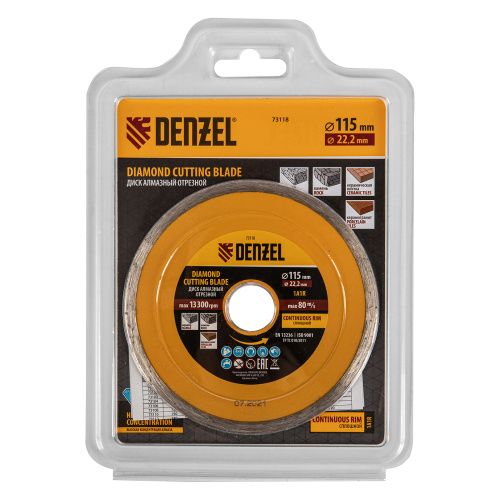 Диск алмазный, отрезной сплошной, 115 х 22.2 мм, мокрая резка Denzel купить в Москве с доставкой по всей России | ProtosMarket.ru
