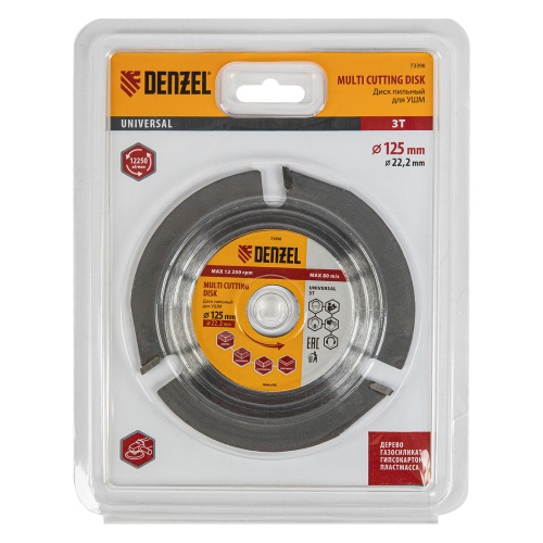 Диск пильный для УШМ, "Мультирез", 125 мм, посадка 22.2 мм Denzel купить в Москве с доставкой по всей России | ProtosMarket.ru