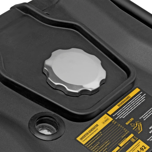 Генератор инверторный GS-3800iSE, 3,8 кВт, 230 В, закрытый корпус,электростартер Denzel купить в Москве с доставкой по всей России | ProtosMarket.ru