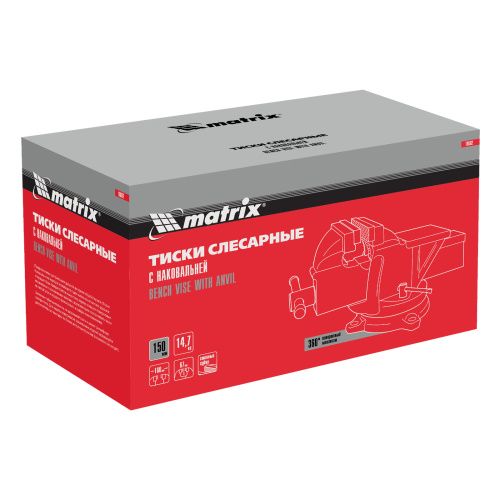 Тиски слесарные, 150 мм, поворотные, с наковальней Matrix купить в Москве с доставкой по всей России | ProtosMarket.ru