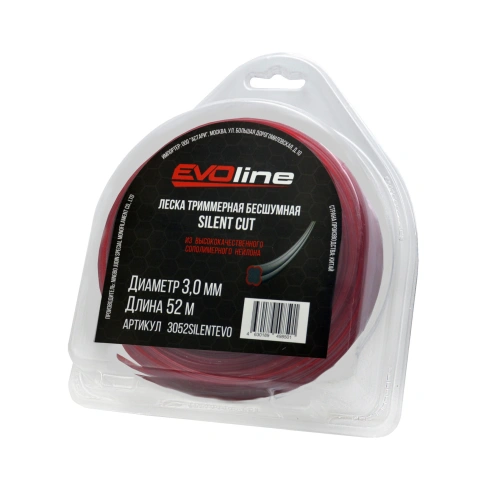 Леска (корд) триммерная EVOline SILENT CUT (3.0 мм, 52 метра) по ценам производителя в Москве с доставкой по всей России