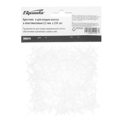 Крестики, 2.5 мм, для кладки плитки, 250 шт Sparta купить в Москве с доставкой по всей России | ProtosMarket.ru