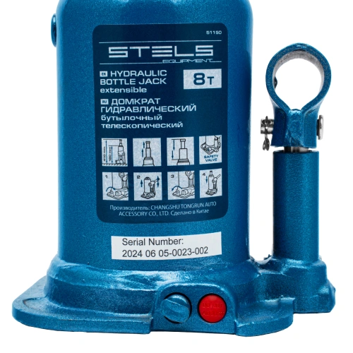 Домкрат гидравлический бутылочный телескопический, 8 т, подъем 180-410 мм Stels купить в Москве с доставкой по всей России | ProtosMarket.ru