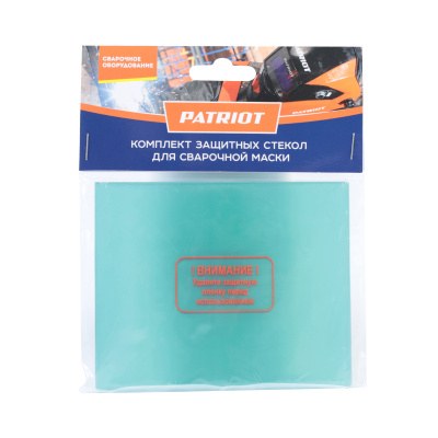 Комплект защитных стекол для маски 300 D-351 D (118x95 мм) купить в Москве с доставкой по всей России | ProtosMarket.ru