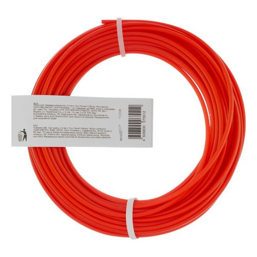 Леска для триммера квадратная, 2.4 мм х 15 м, Сибртех купить в Москве с доставкой по всей России | ProtosMarket.ru